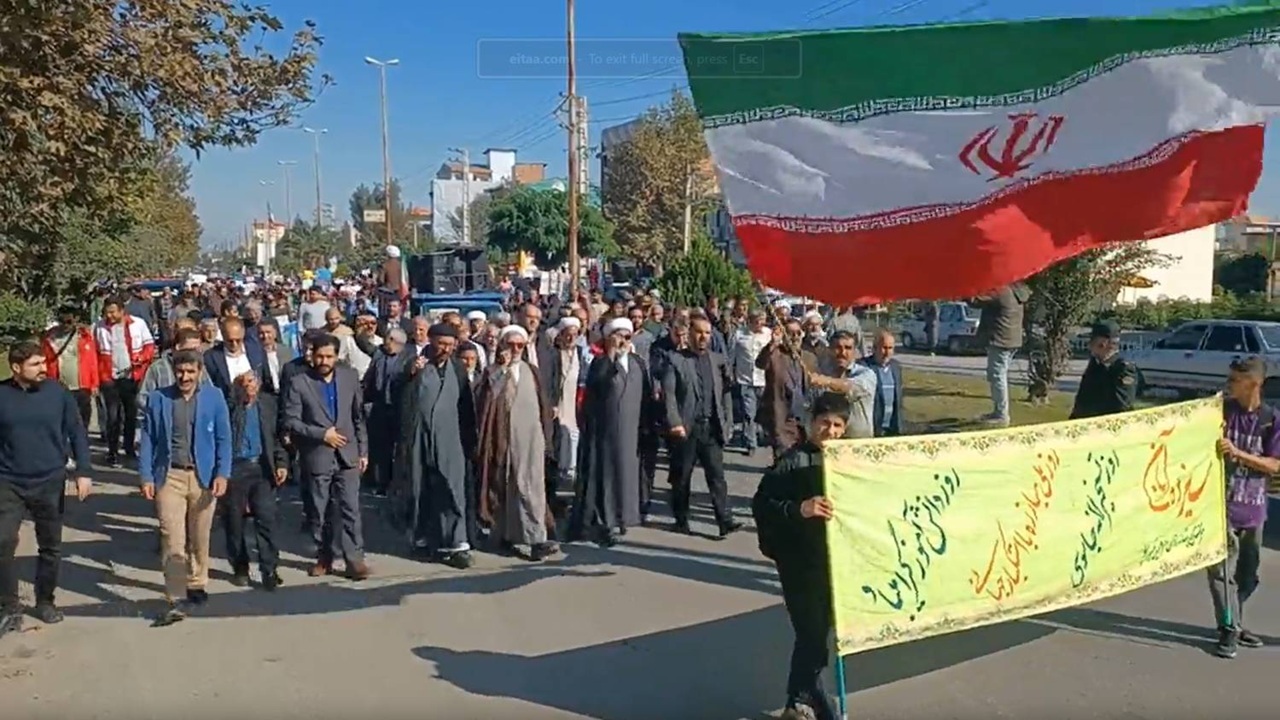 تصاویری از راهپیمایی یوم الله ۱۳ آبان در بخش لاله آباد شهرستان بابل