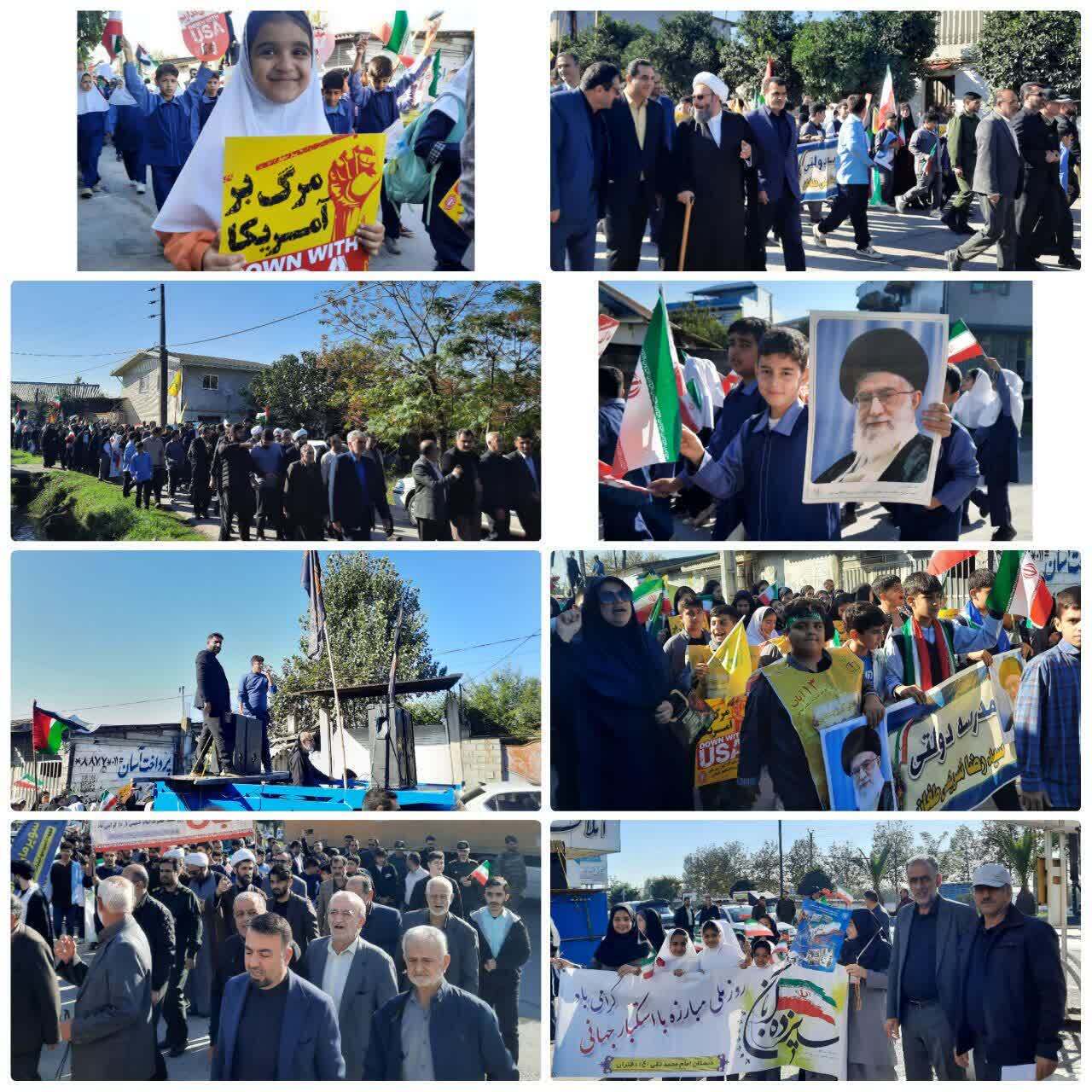 تصاویری از راهپیمایی یوم الله ۱۳ آبان در بخش لاله آباد شهرستان بابل