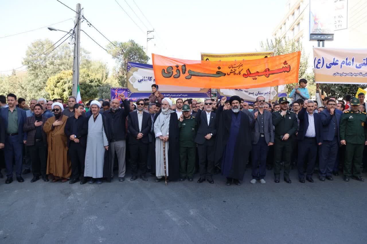 تجمع ضد استکباری بهارستانی&zwnj;ها در راهپیمایی ۱۳ آبان