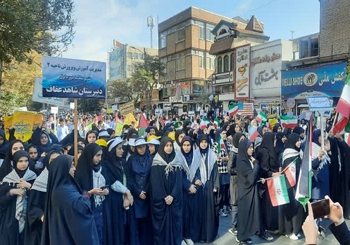 ۱۳ آبان در آذربایجان غربی+ تصاویر