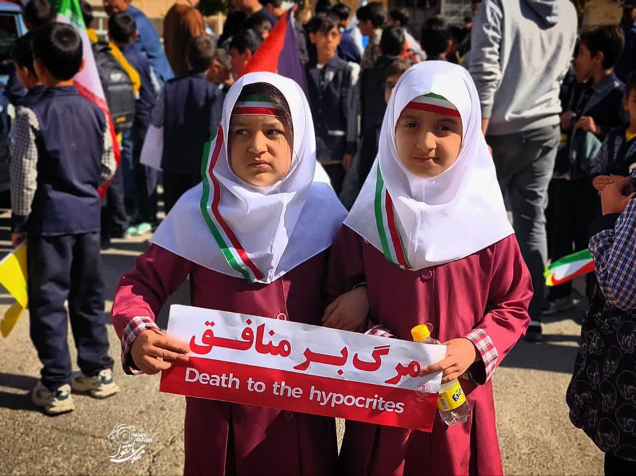 راهپیمایی بزرگ یوم الله ۱۳ آبان در وزوان