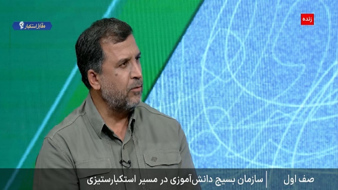 فیلترینگ هوشمند، راهکار حفاظت از دانش‌آموزان در فضای مجازی