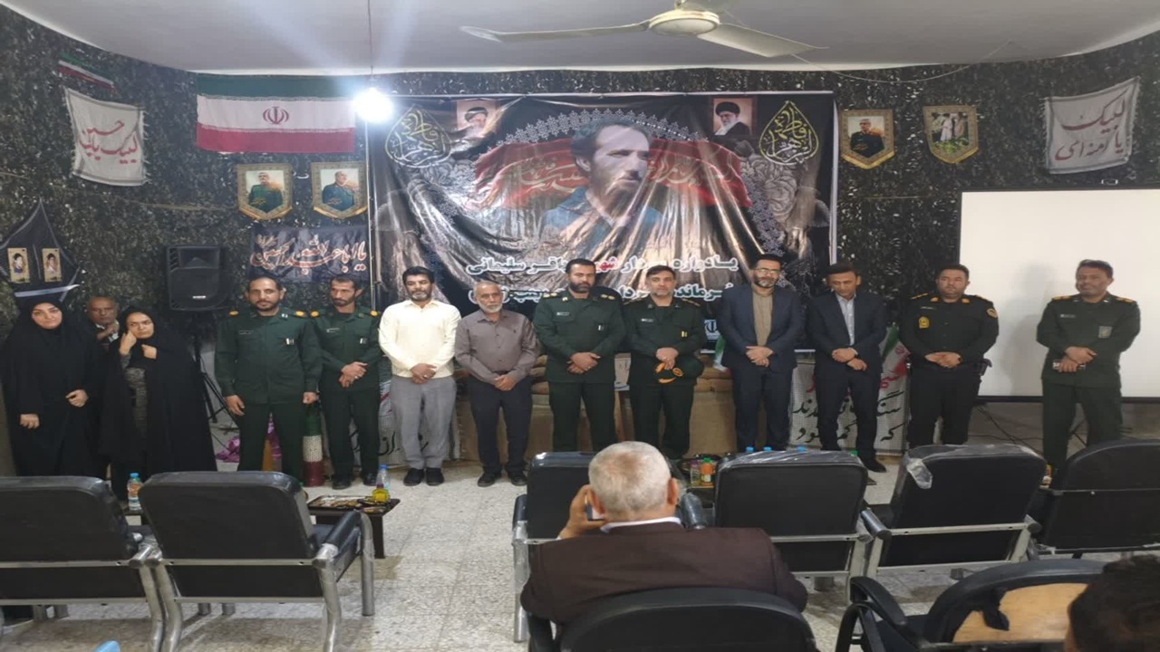 برگزاری یادواره سردار شهید باقر سلیمانی در شهر خشت همزمان با هفته دانش آموزی + عکس