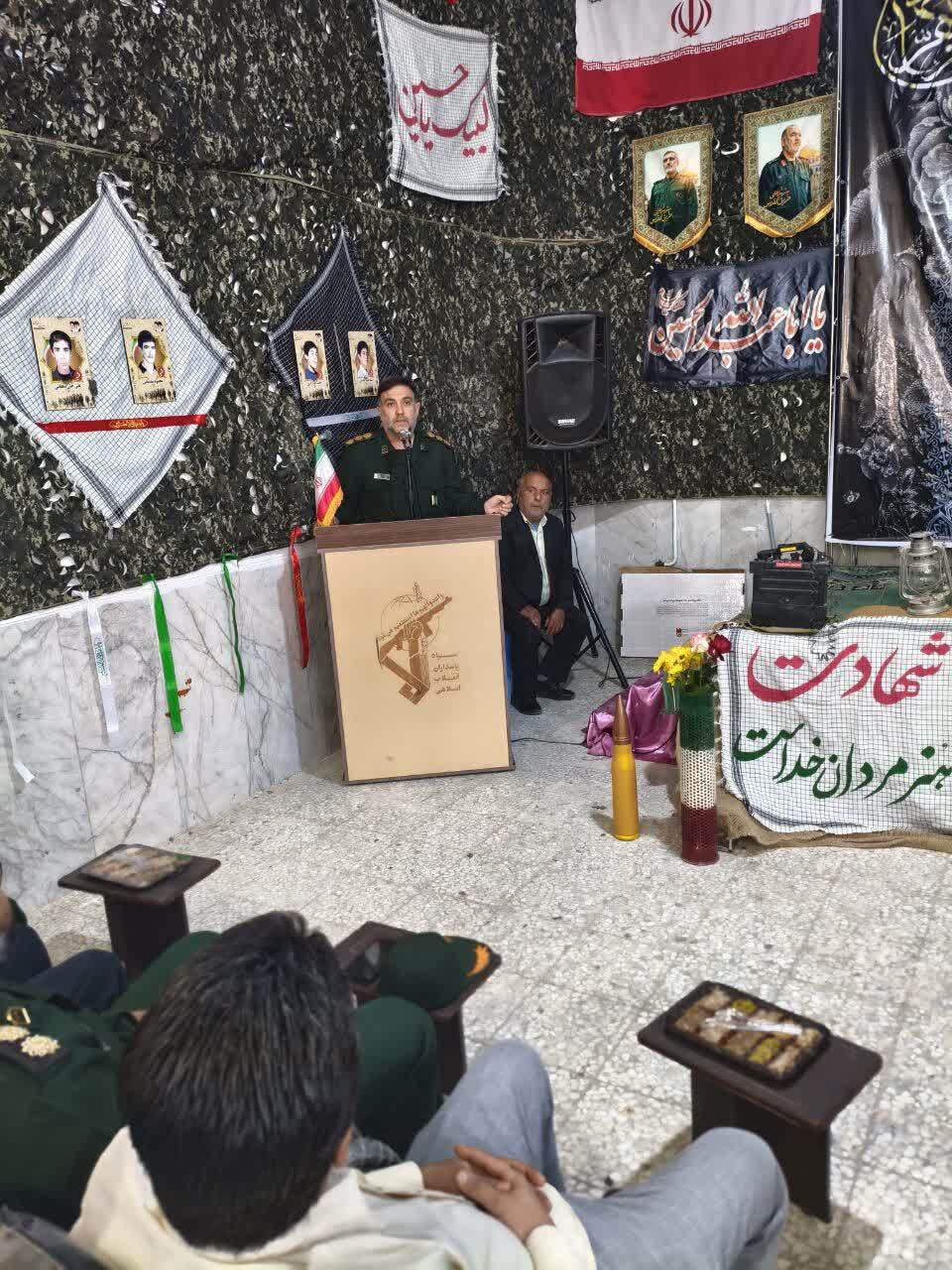 برگزاری یادواره سردار شهید باقر سلیمانی در شهر خشت همزمان با هفته دانش آموزی