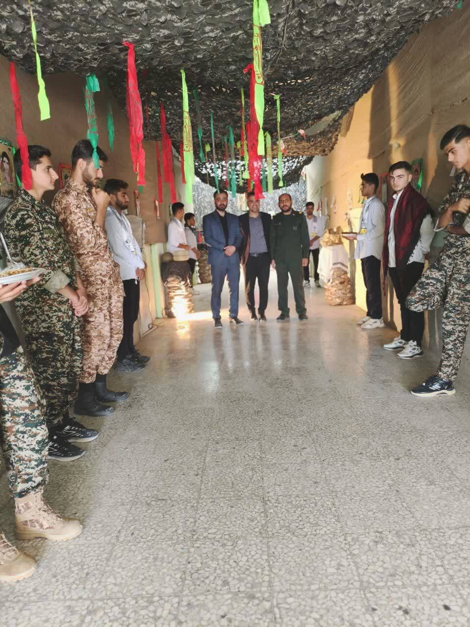 مراسم یادواره شهدا