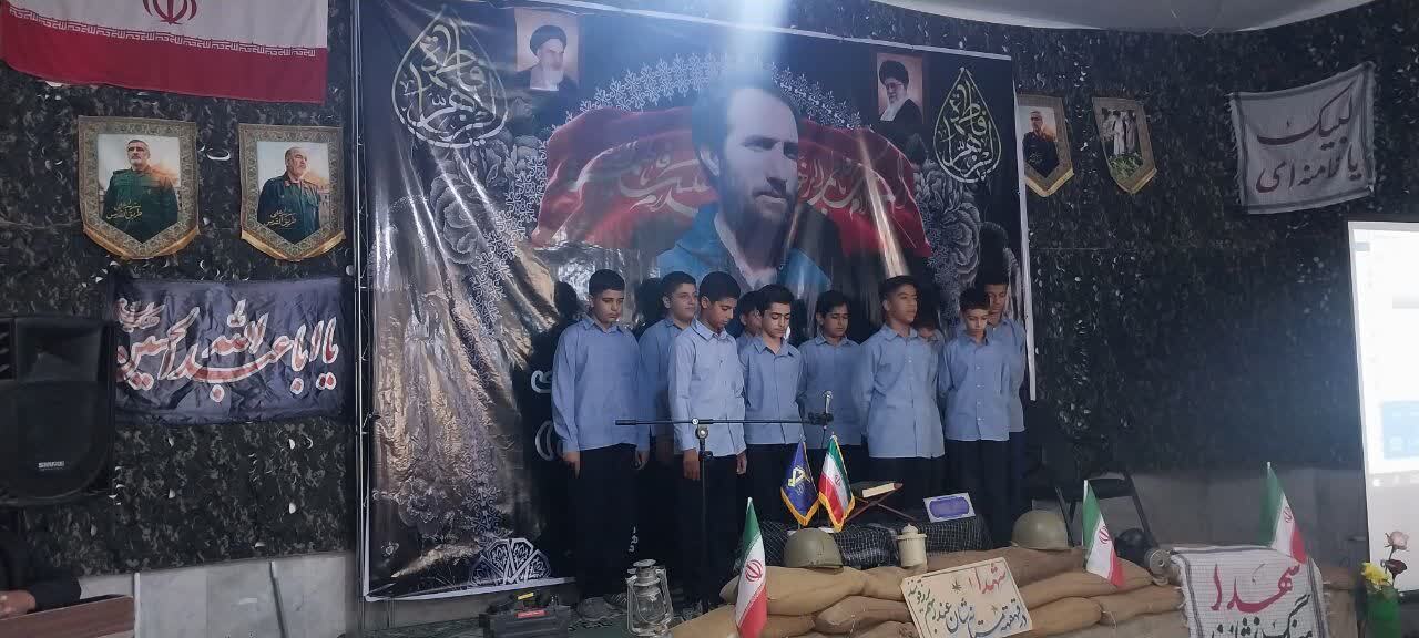 برگزاری یادواره سردار شهید باقر سلیمانی