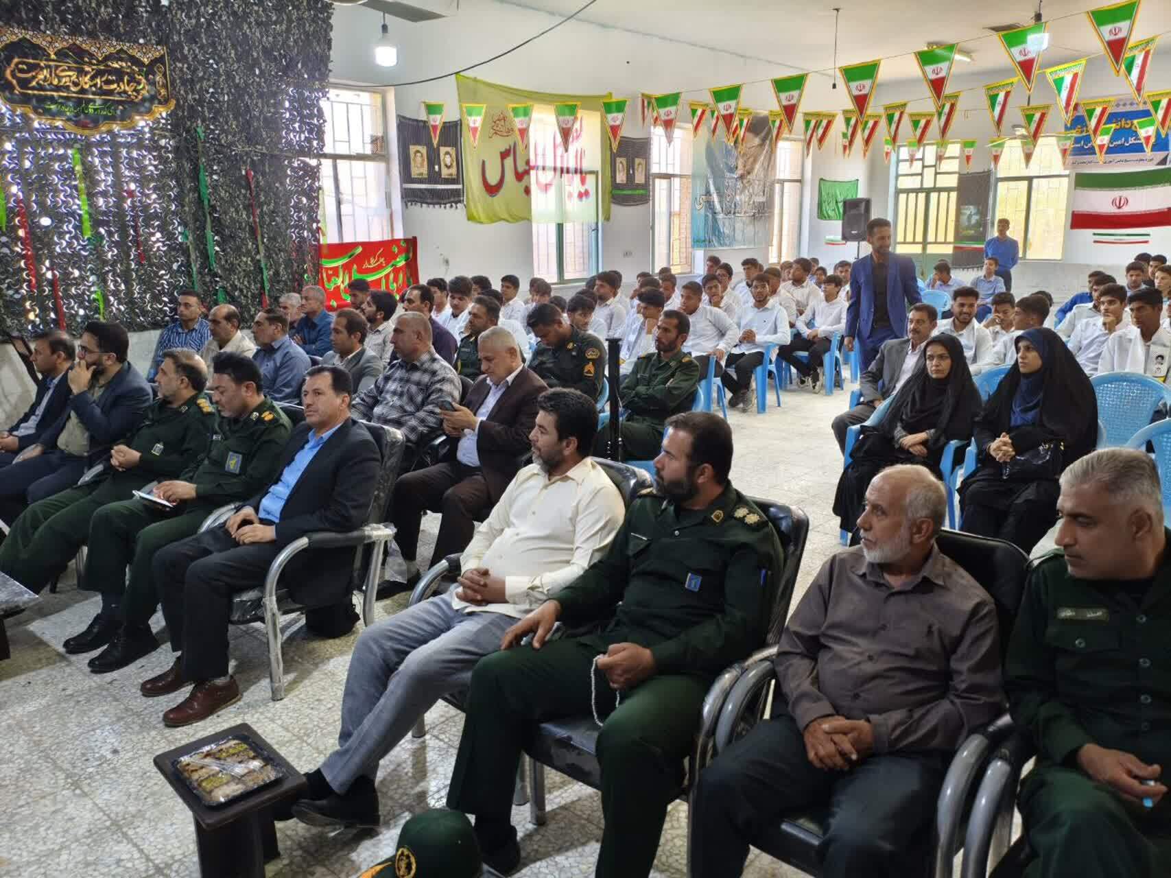 برگزاری یادواره سردار شهید باقر سلیمانی در شهر خشت