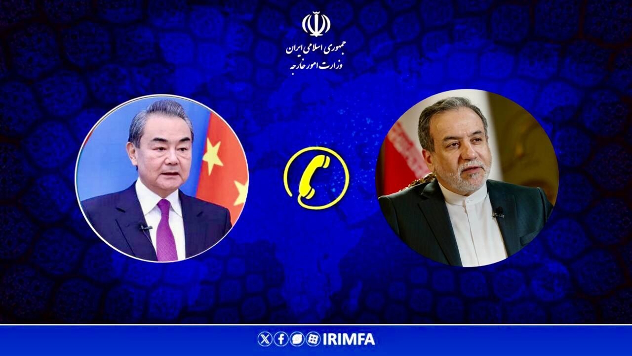 تاکید عراقچی بر همکاری سازنده چین، ایران و روسیه در مقابله با یک‌جانبه‌گرایی آمریکا
