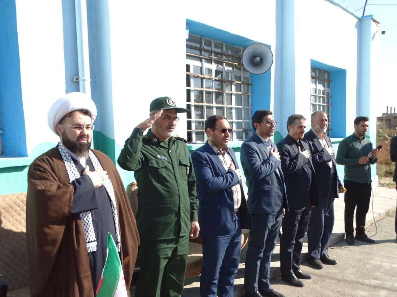 مراسم یوم الله ۱۳ آبان در چهاربرج مراسم یوم الله ۱۳ آبان در چهاربرج