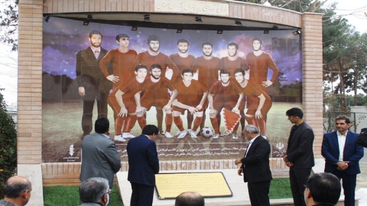 باشگاه خبرنگاران -زمین خاکی تا آسمان ایثار؛ جایی که دویدن به پرواز ختم شد