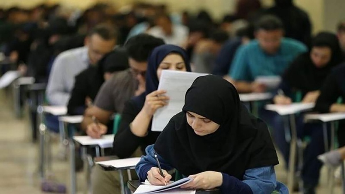 باشگاه خبرنگاران -فردا، آخرین مهلت ثبت نام در آزمون دکتری است