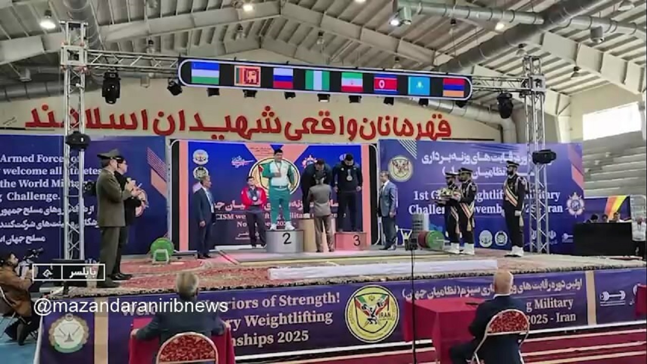 ایران، نایب قهرمان رقابت‌های وزنه برداری ارتش‌های جهان