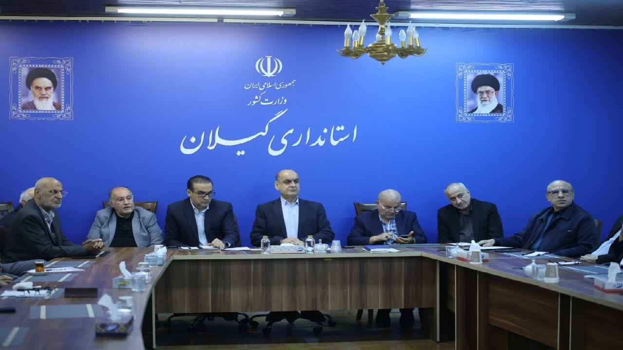 برنامه ریزی گیلان برای پایداری انرژی در فصل زمستان