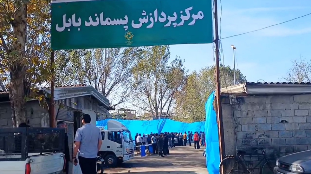 احداث مرکز پردازش پسماند بابل عملیاتی شد + فیلم
