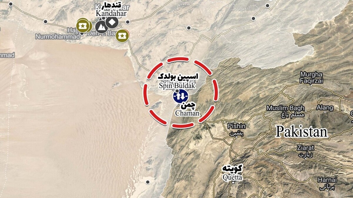 باشگاه خبرنگاران -تعلیق مذاکرات افغانستان و پاکستان در استانبول پس از درگیری مرزی چمن-اسپین‌بولدک