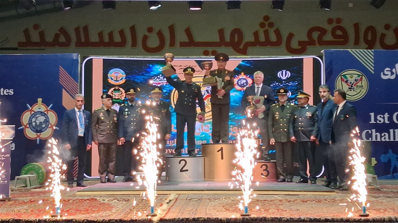 گزارشی از پایان مسابقات وزنه‌برداری نظامیان جهان در بابلسر + فیلم