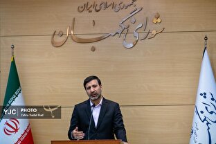 نشست خبری سخنگوی شورای نگهبان _ ۱۷ آبان ۱۴۰۴