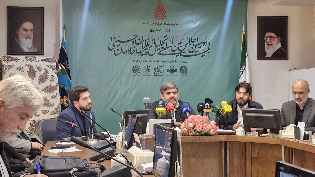 باشگاه خبرنگاران -حضور ۵۰۰ مهمان داخلی و خارجی در اجلاس تجلیل از پیرغلامان و خادمان حسینی 