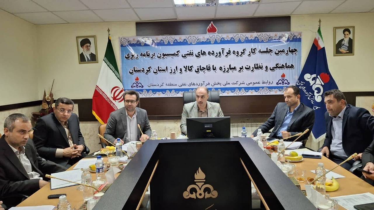 واریز بیش از ۱۲ هزارمیلیارد ریال به خزانه دولت از محل فروش جایگاه‌های مرزی منطقه کردستان