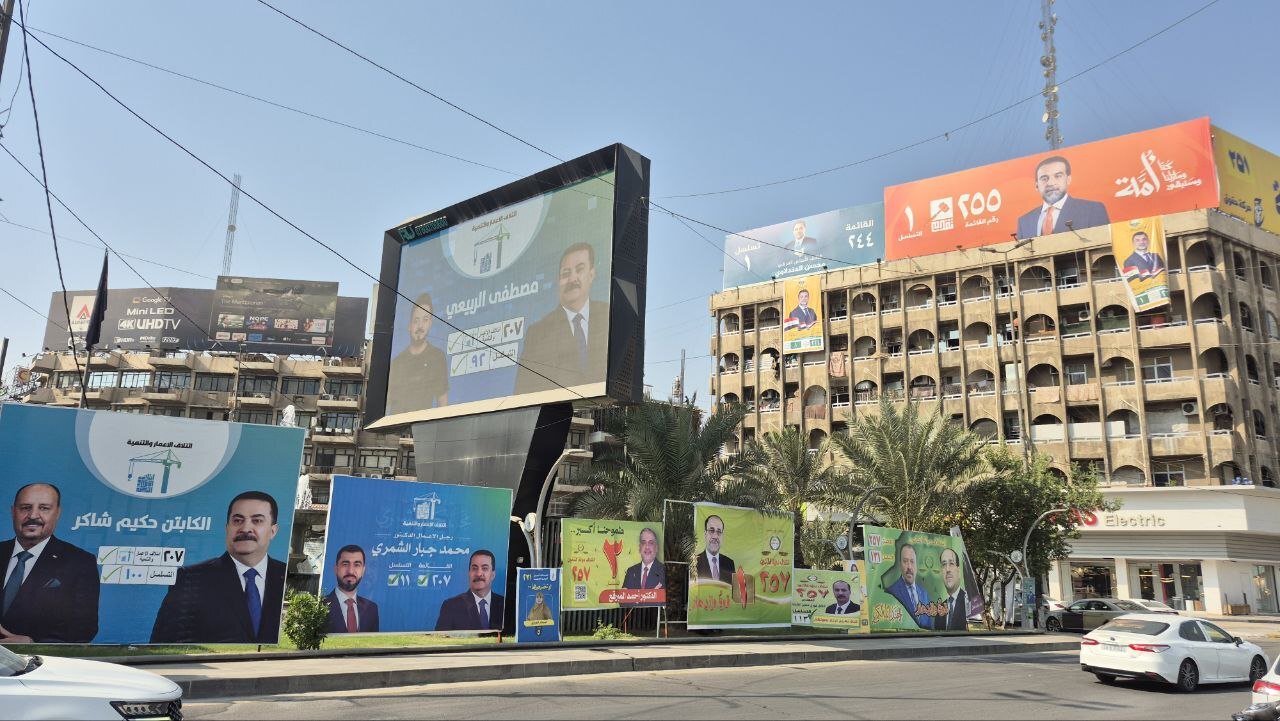 واکاوی اهمیت انتخابات عراق برای امنیت ملی ایران