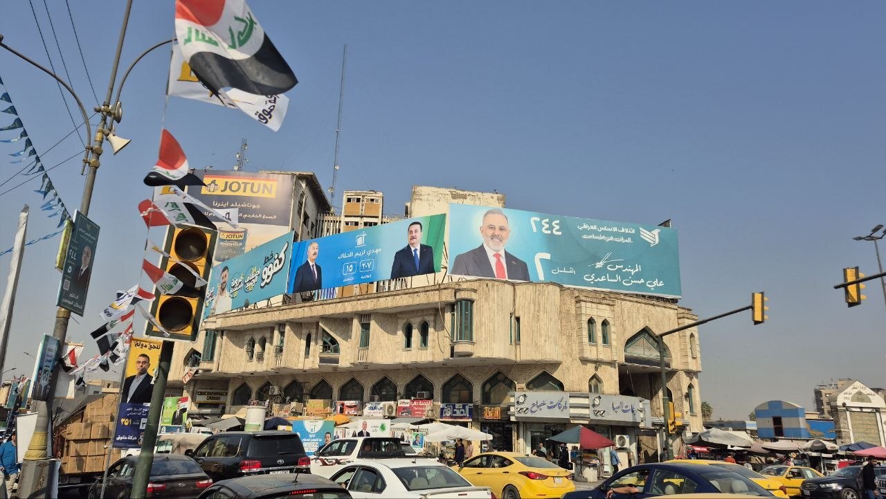تبلیغات انتخابات پارلمانی عراق