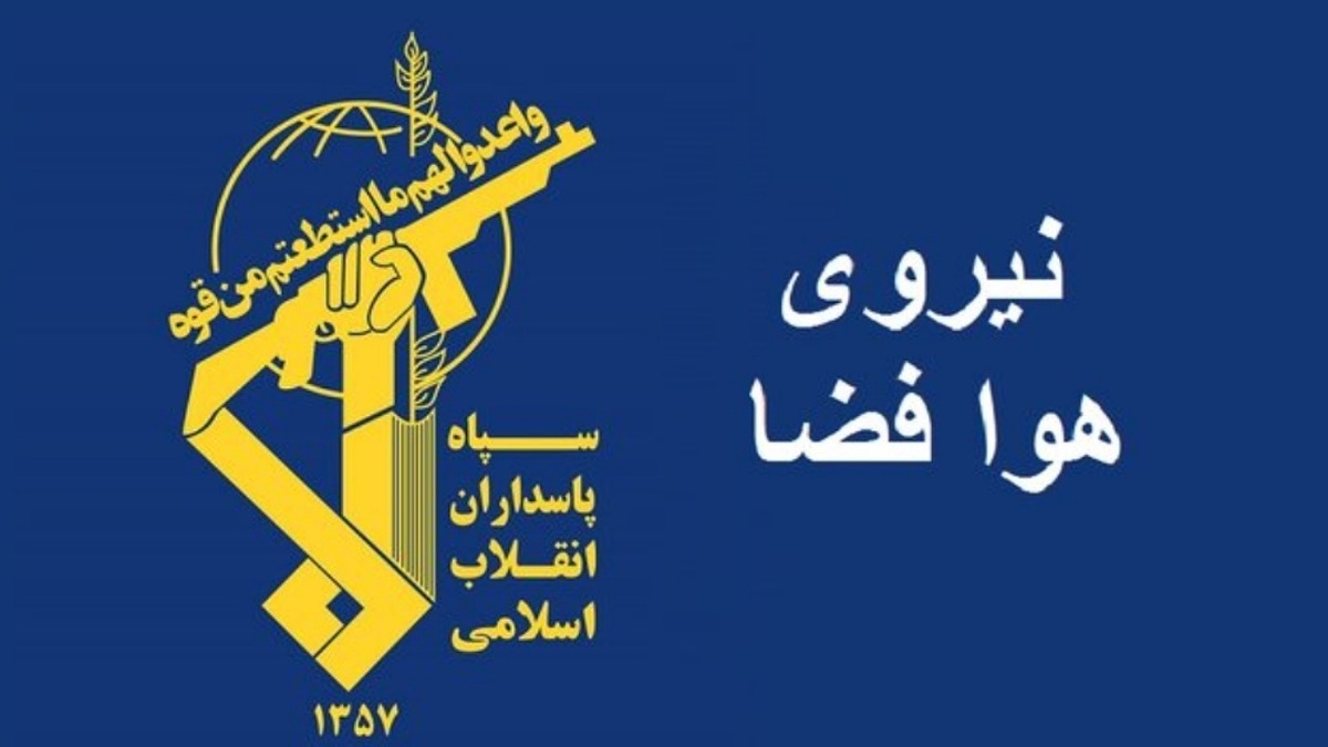 اولین آزمایش موشکی با برد ۴۰۰ کیلومتری طالبان + فیلم