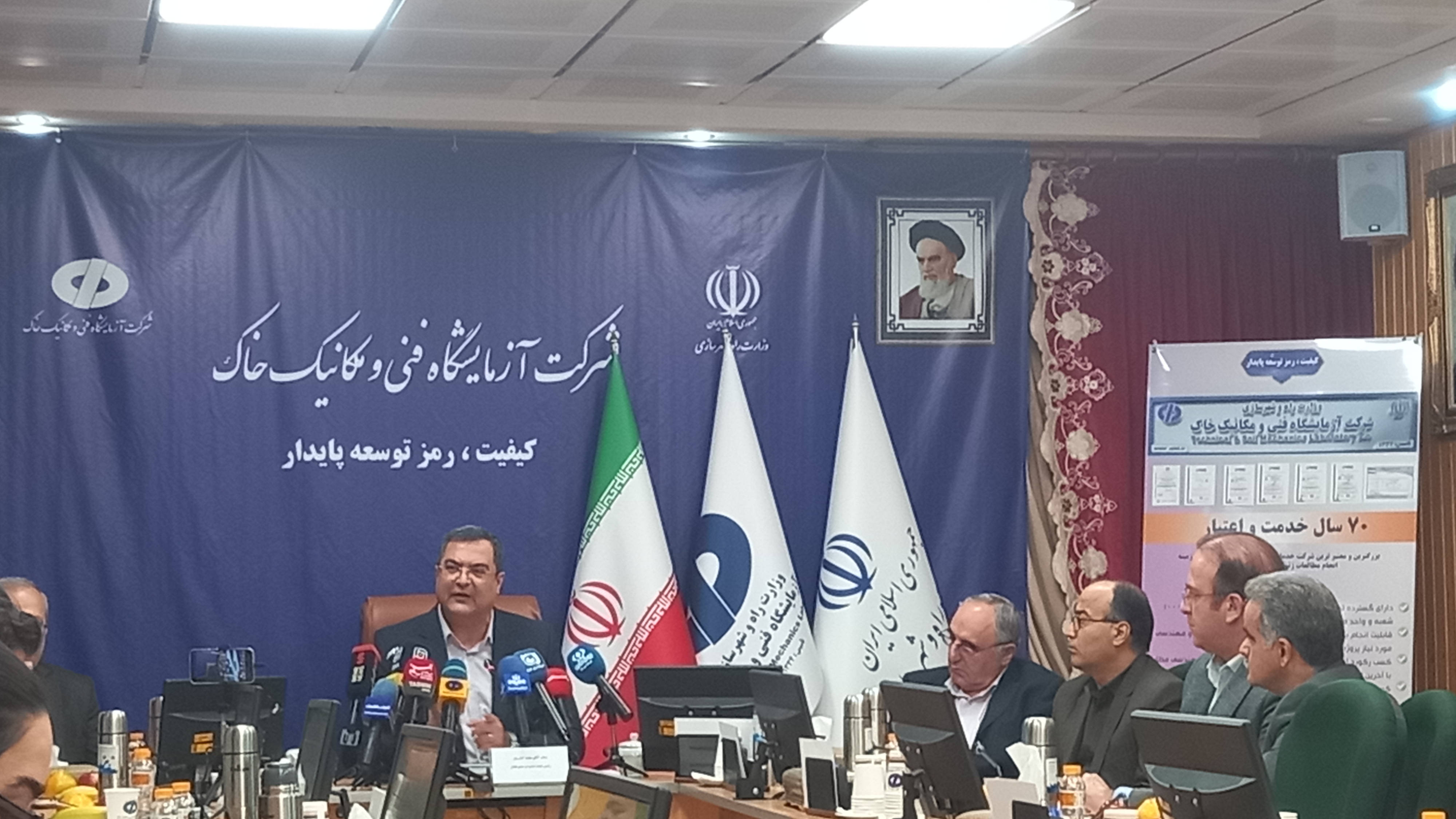 ثبت یک میلیون و ۳۰۰ هزار آزمایش خاک در پروژه‌های مسکونی / اجازه بهره‌برداری پروژه بدون استاندارد داده نمی‌شود +فیلم