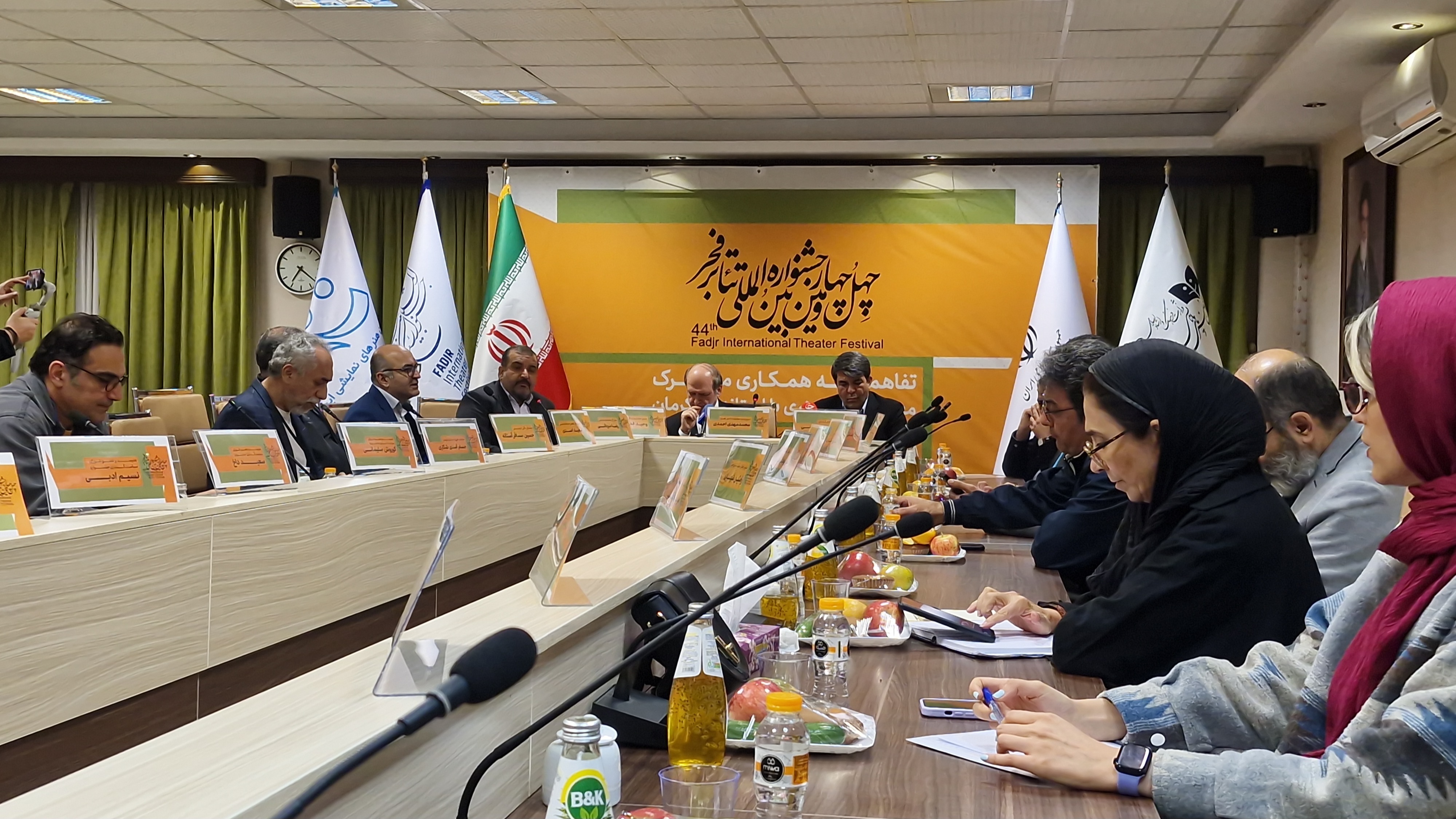 کرمان میزبان افتتاحیه چهل وچهارمین جشنواره تئاتر فجر شد کرمان میزبان افتتاحیه چهل وچهارمین جشنواره تئاتر فجر شد