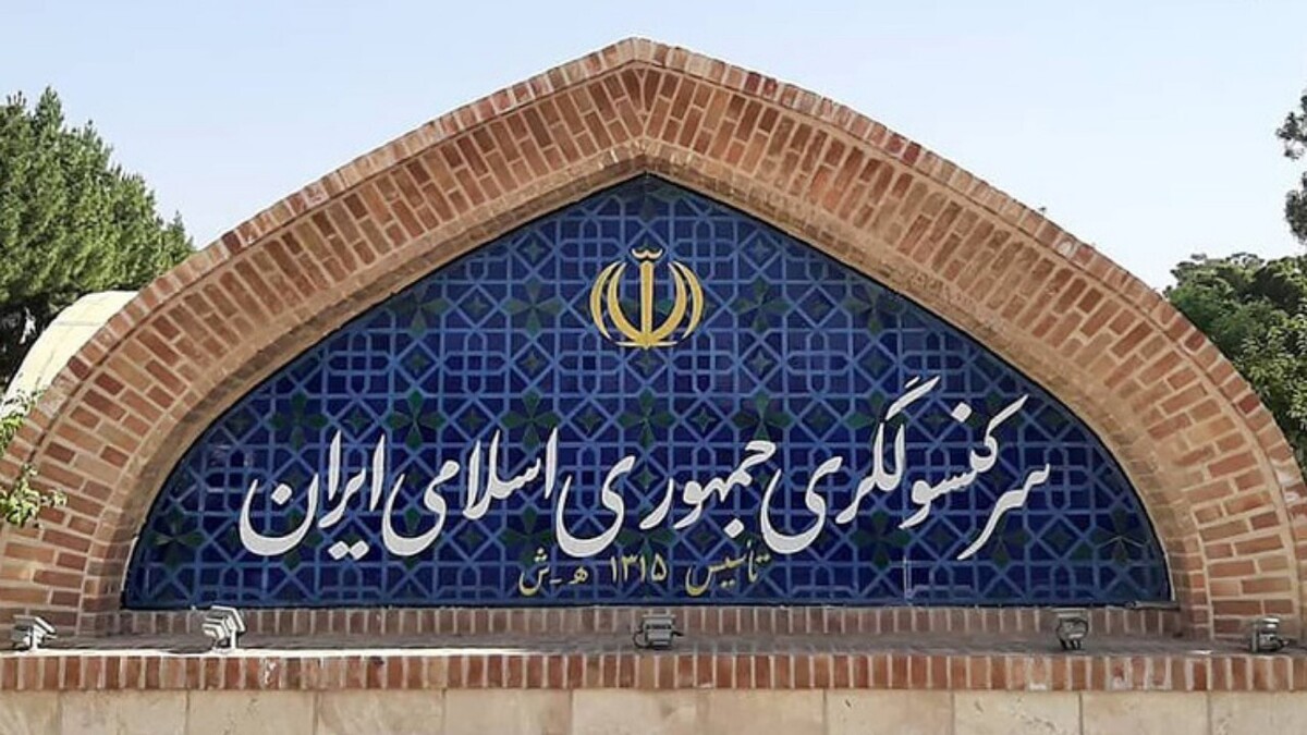 باشگاه خبرنگاران -سرکنسول ایران در هرات با والی طالبان دیدار کرد