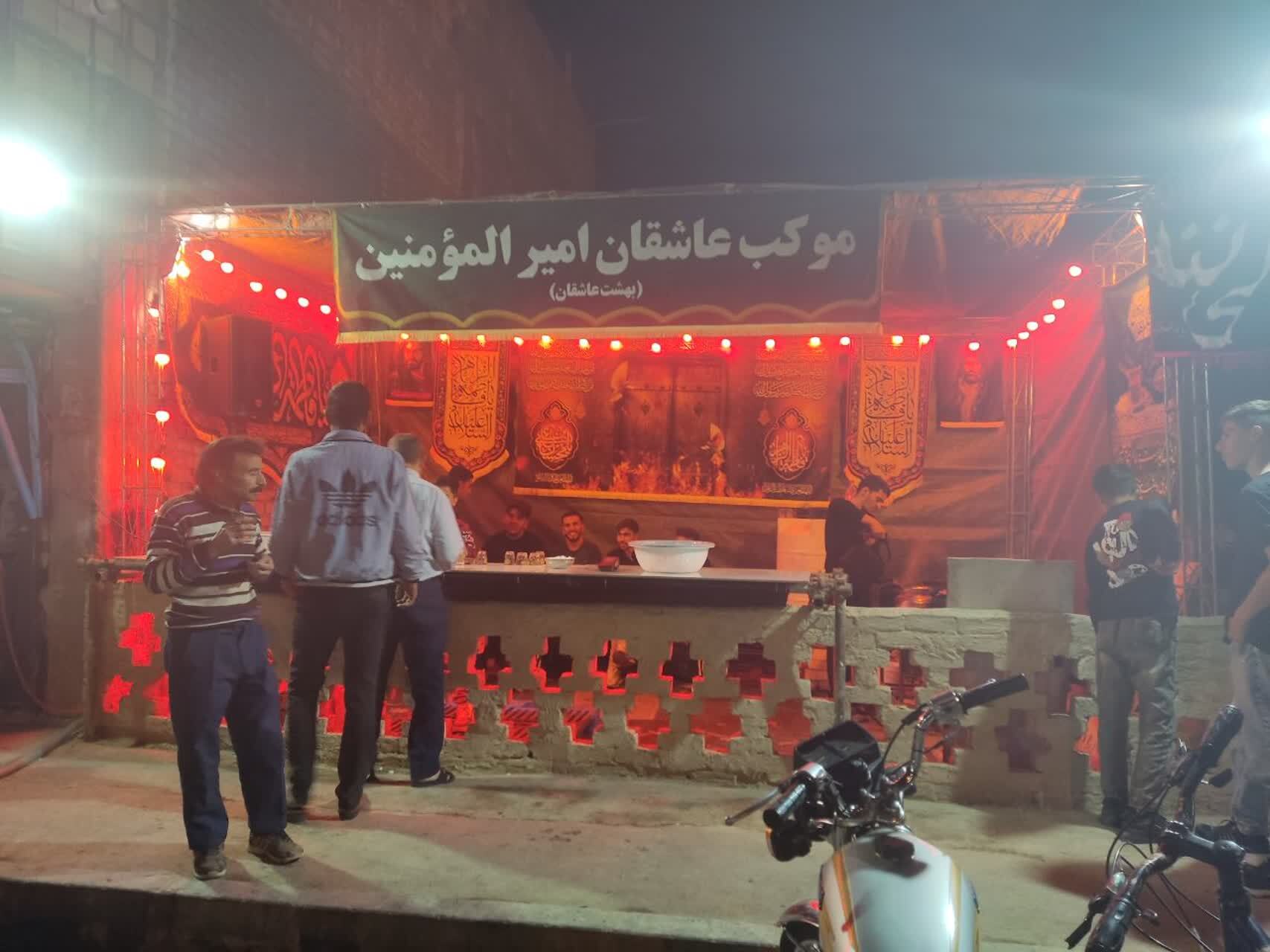 برپایی ایستگاه صلواتی
