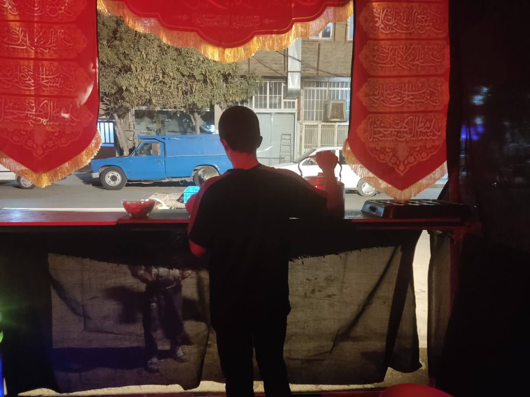 ایستگاه صلواتی