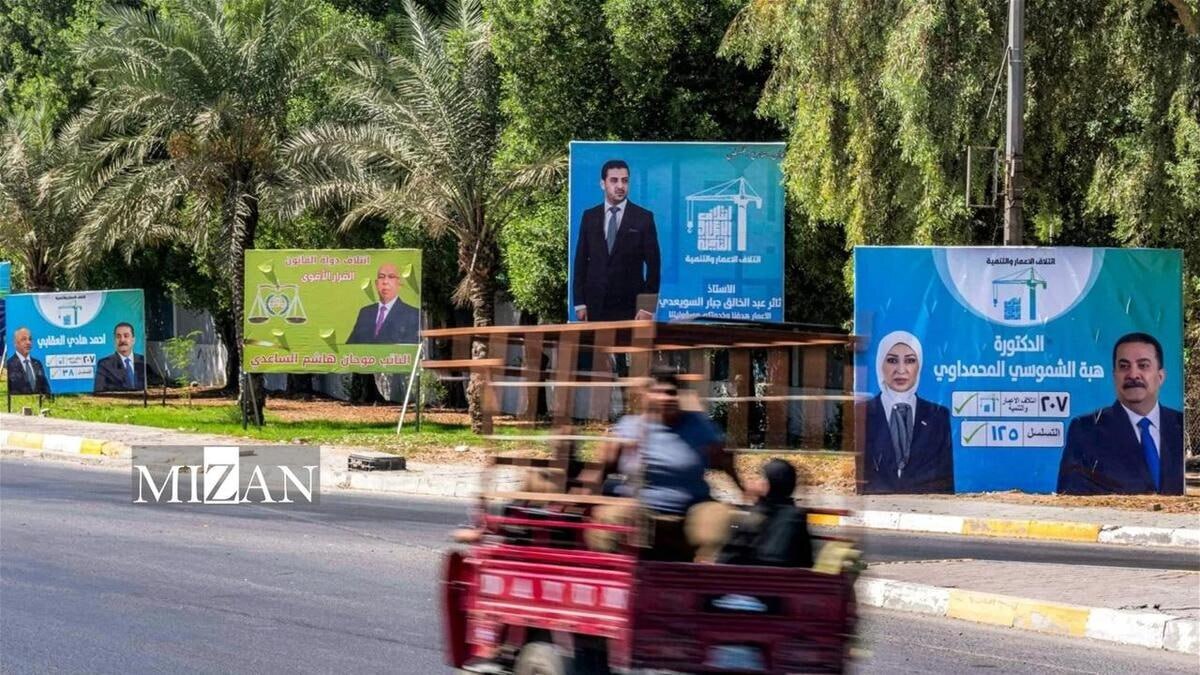 تبلیغات انتخاباتی در عراق
