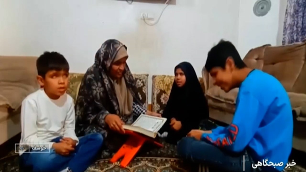 آموزش قرآن به فرزندان روشن‌دل + فیلم