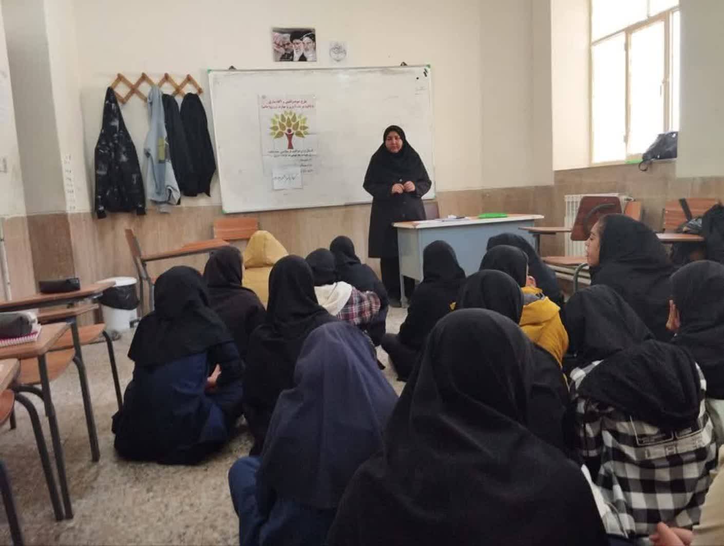 آغاز طرح خاتم در کرمان 