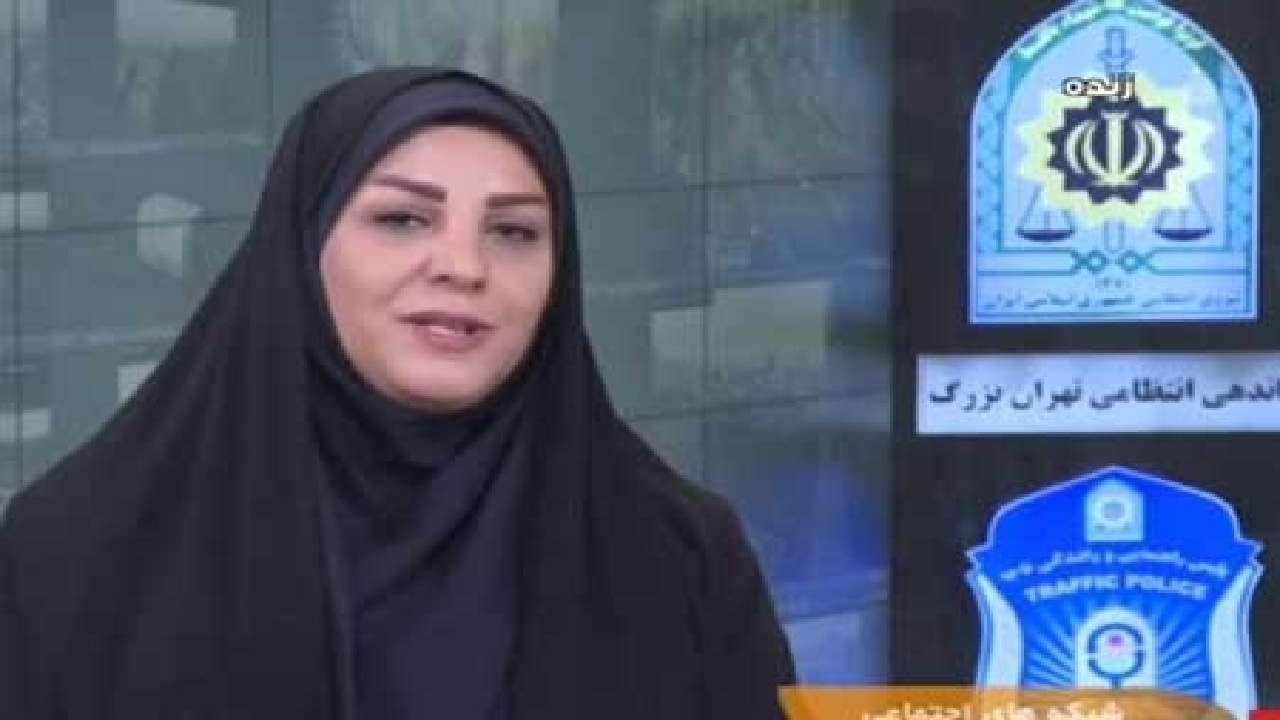 ۴۷ درصد قربانیان تصادفات فوتی آبان ماه در تهران، خودرو‌سواران بودند