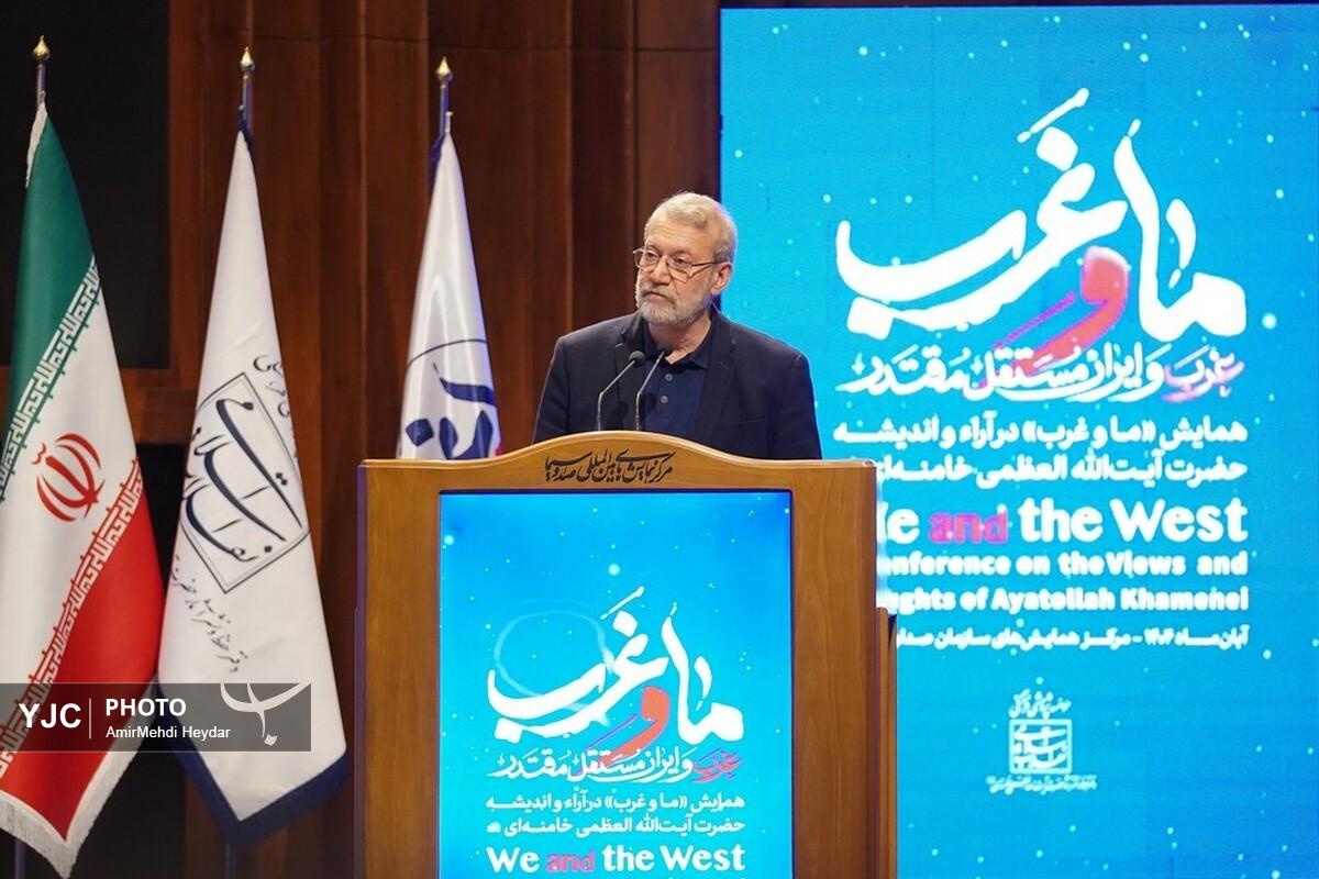 همایش بین‌المللی حقوق ملت و آزادی‌های مشروع در منظومه فکری رهبر انقلاب