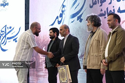 آیین تجلیل از عوامل مجموعه نمایشی «پسران هور»
