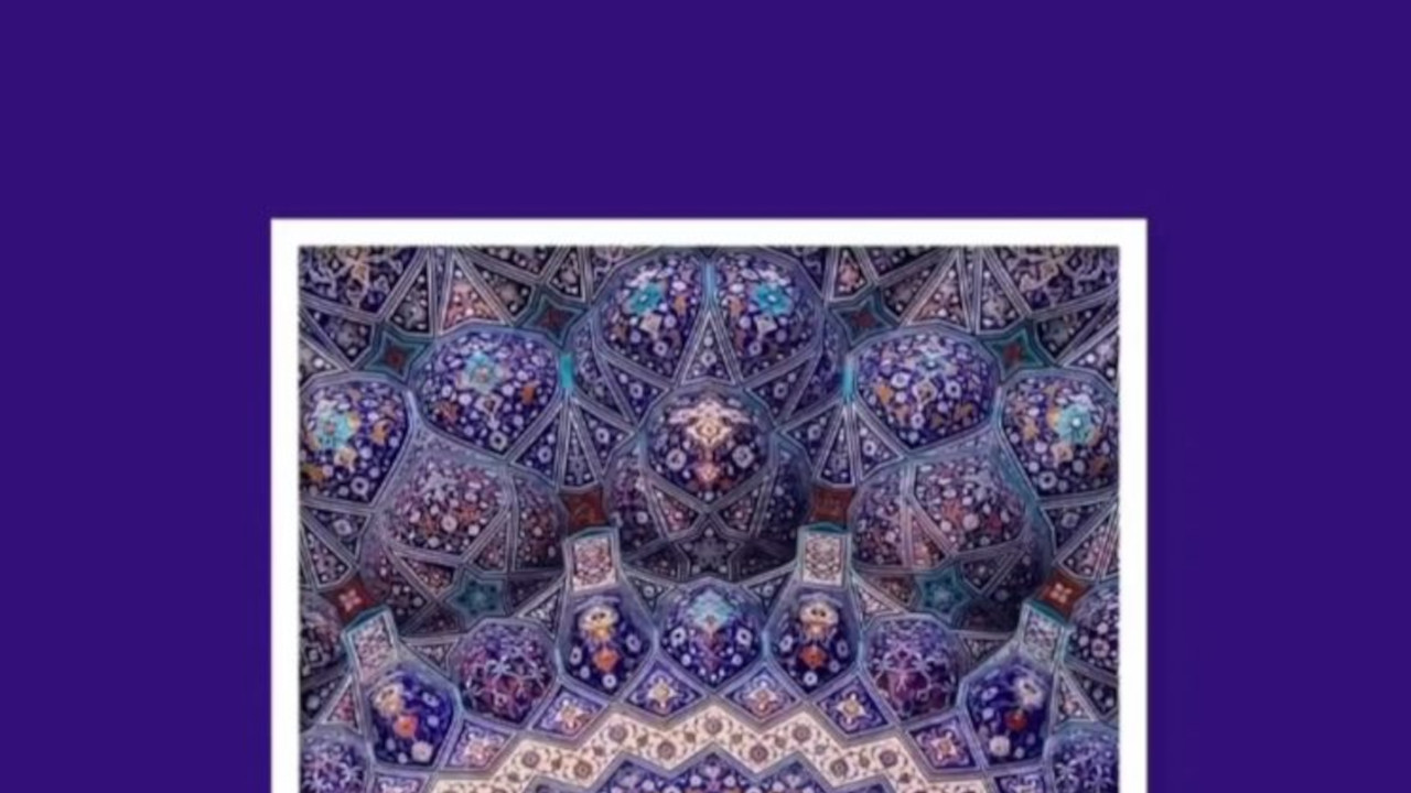 ۹ رنگی که در دنیا آنها را به نام ایران میشناسند آبی ایرانی نیلی (Persian Indigo)
