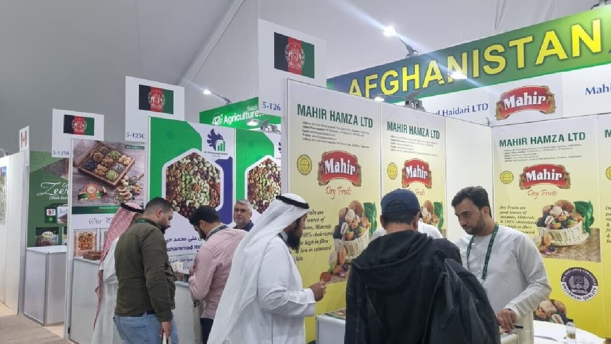 باشگاه خبرنگاران -نمایش محصولات افغانستان در نمایشگاه کشاورزی عربستان