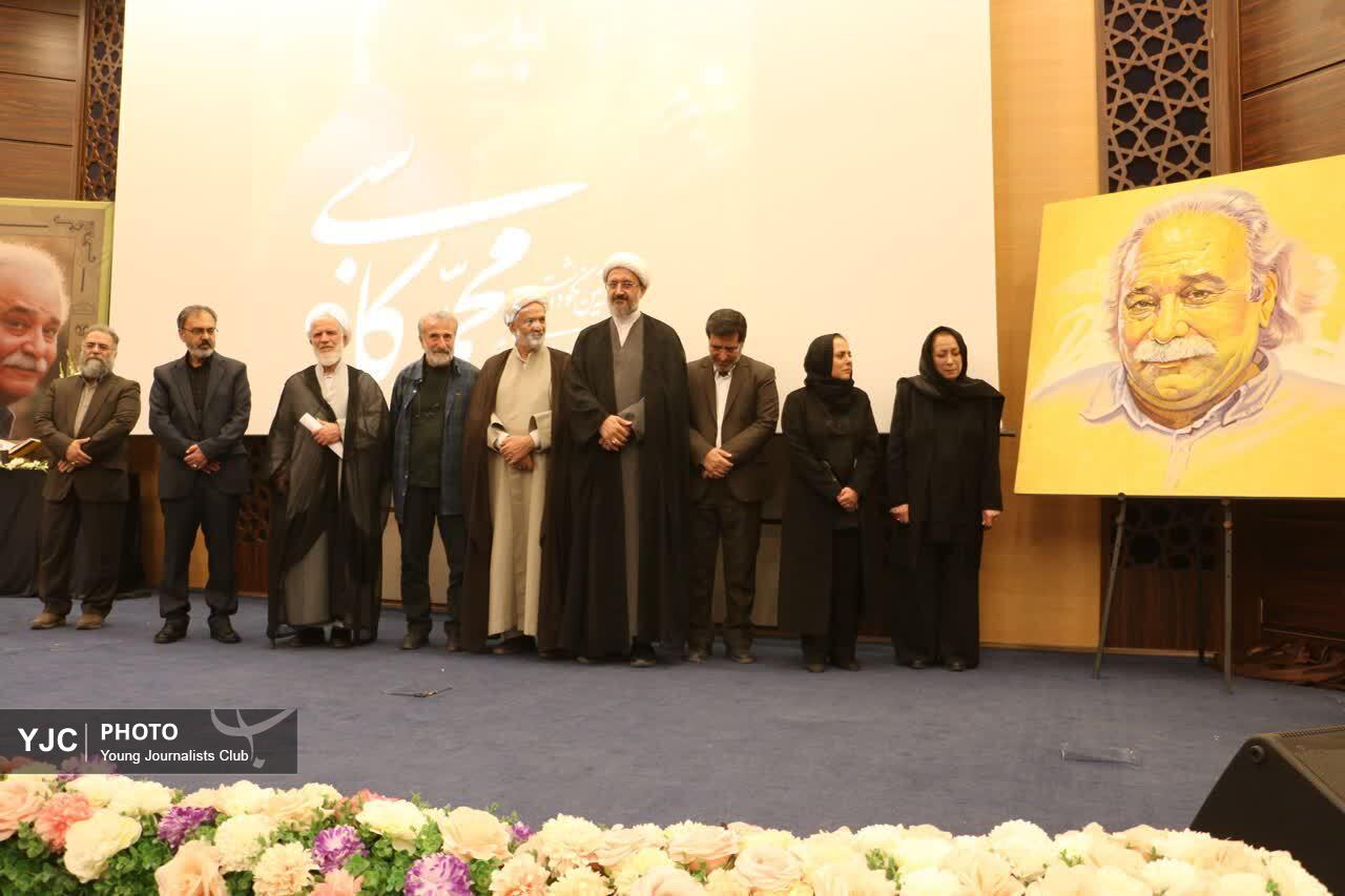 آیین بزرگداشت زنده یاد محمد کاسبی در قم