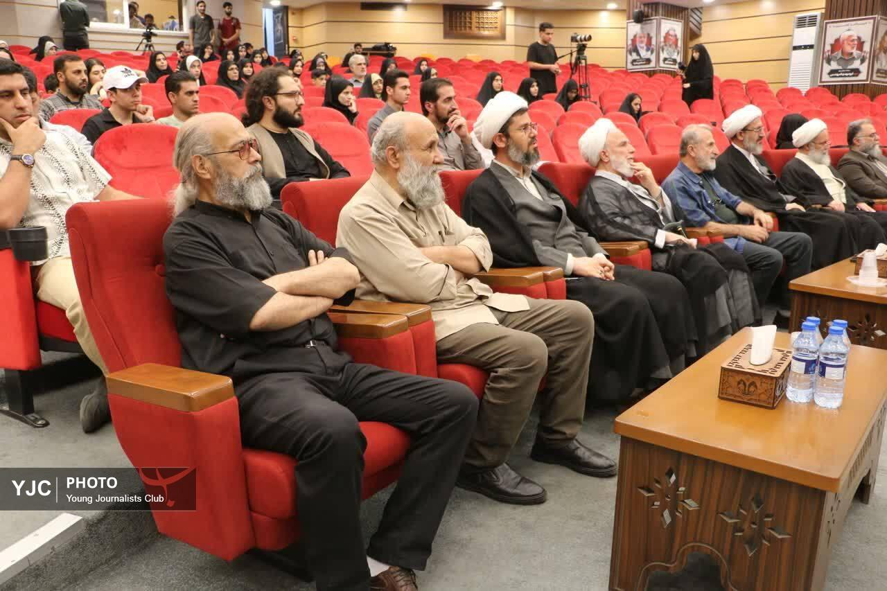آیین بزرگداشت زنده یاد محمد کاسبی در قم