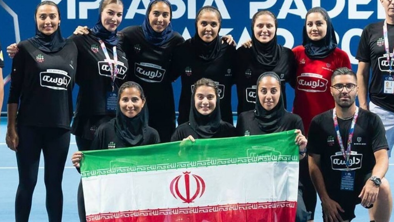 یک‌گام تا تکمیل تاریخ‌سازی؛ طلای آسیا در انتظار شیردختران پدل ایران