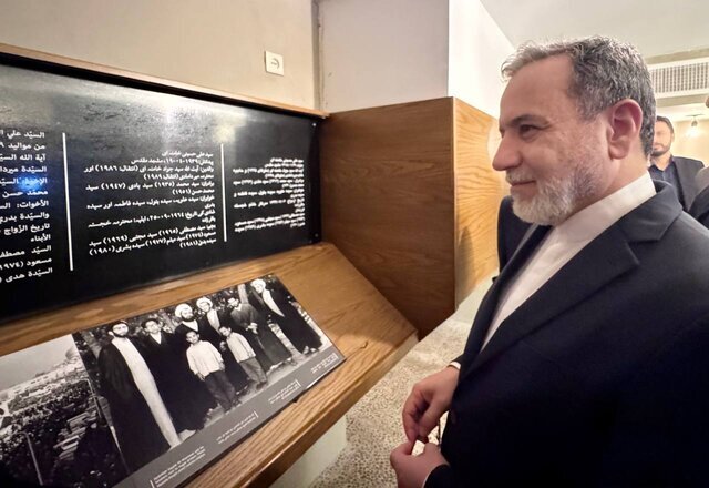 بازدید وزیر امور خارجه از منزل رهبر معظم انقلاب