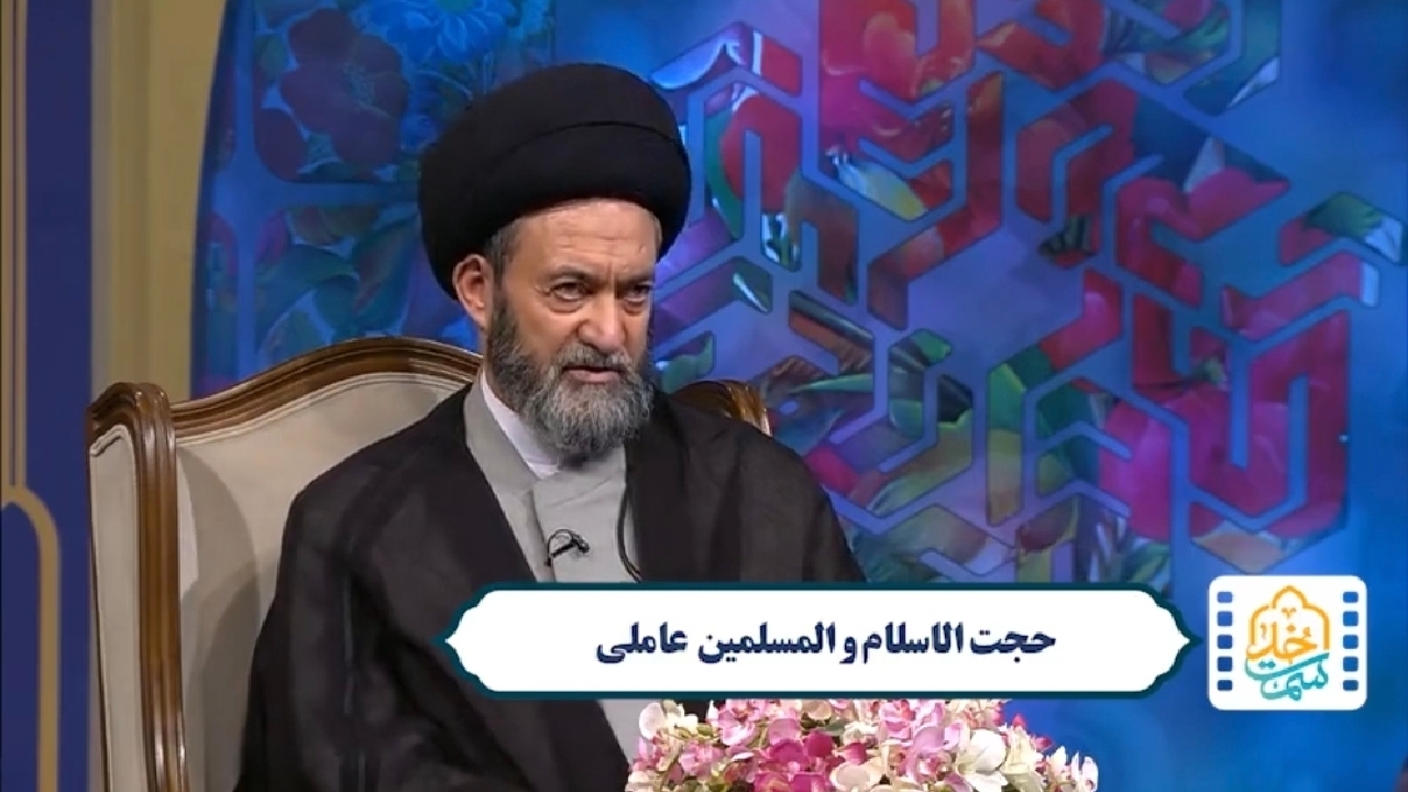 تنها راه سعادتمندی انسان در شناخت سنت‌های الهی + فیلم