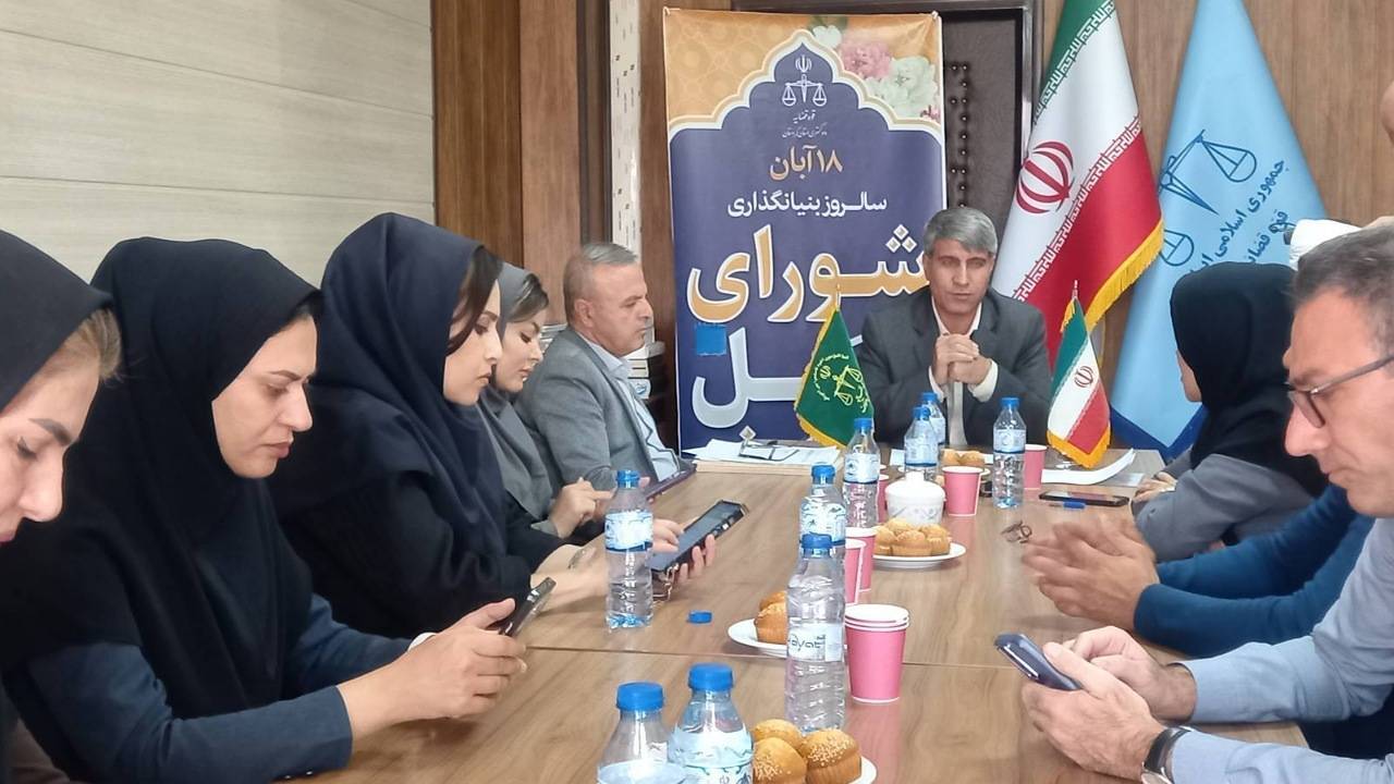 بیش از چهار هزار پرونده کیفری در کردستان منجر به سازش شد