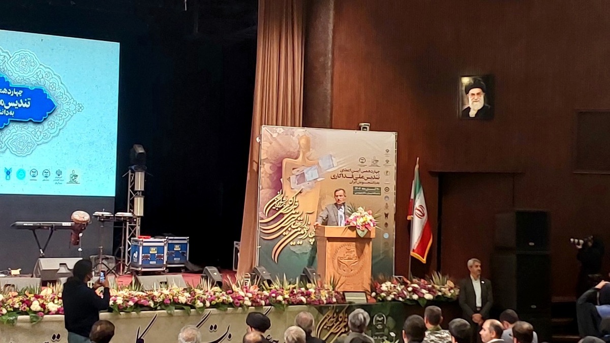 باشگاه خبرنگاران -مشارکت اجتماعی و فرهنگی دانشجویان، نمونه‌ای از فداکاری است