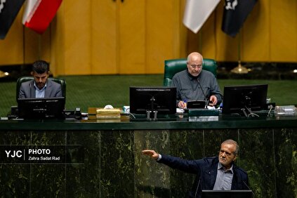جلسه علنی مجلس شورای اسلامی / سه شنبه ۲۰ آبان ۱۴۰۴