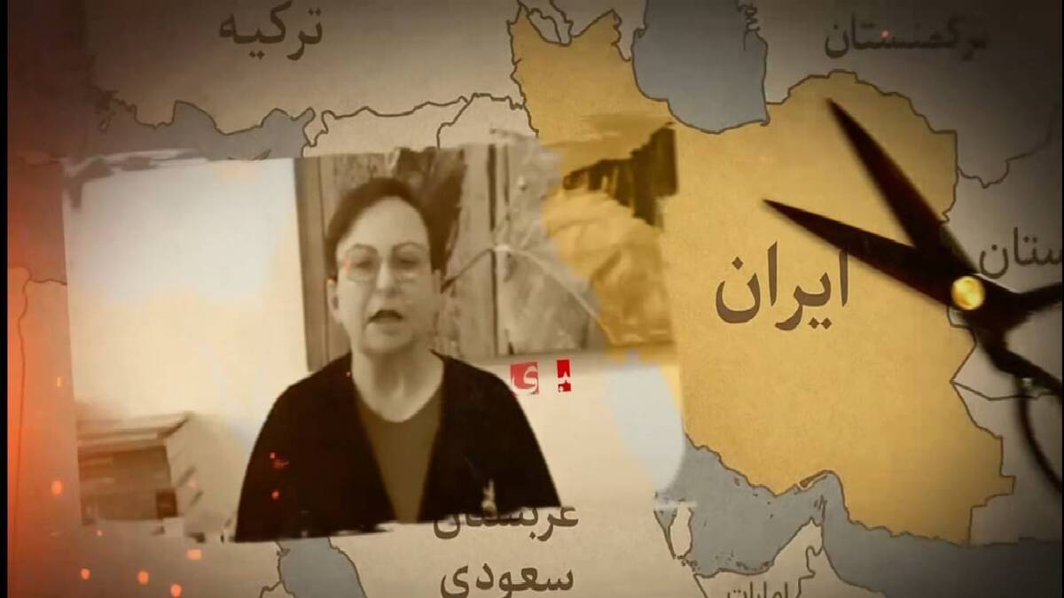 ردیابی عناصر اغتشاشگر توسط سازمان اطلاعات سپاه + فیلم
