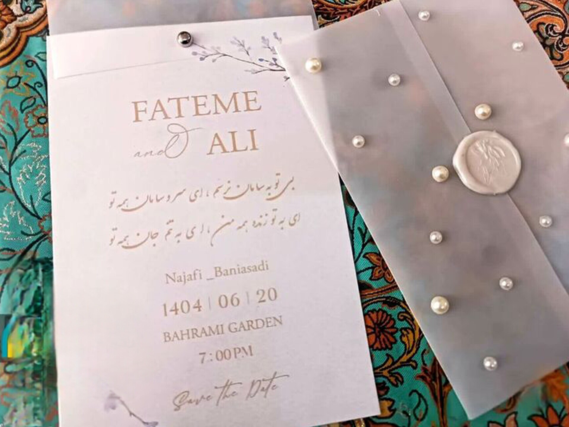 از خاک تا افلاک؛ ۱۰ شهید کرمانی در آسمان اقتدار