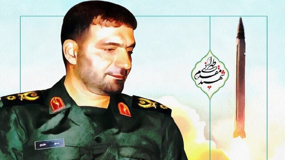 باشگاه خبرنگاران -«تهرانی‌مقدم» نماد اقتدار ملی و نشانه روشن اتکای ایران به توان درون‌زاست